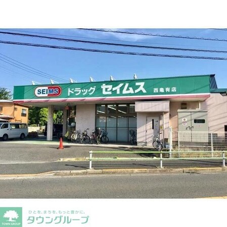 LOTUS GARDEN HOSAKAの物件内観写真